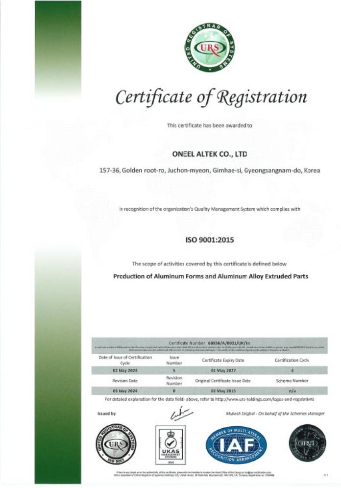 ISO9001 Quality Certificate